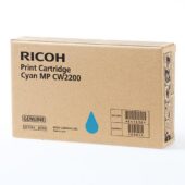 lp-irimpc2200cg_1.jpg