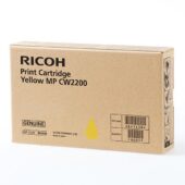 lp-irimpc2200yg_1.jpg