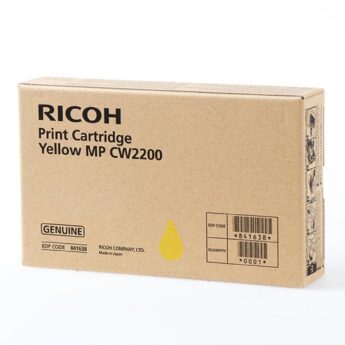 lp-irimpc2200yg_1.jpg