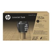 lp-chpw1530axng_1.jpg