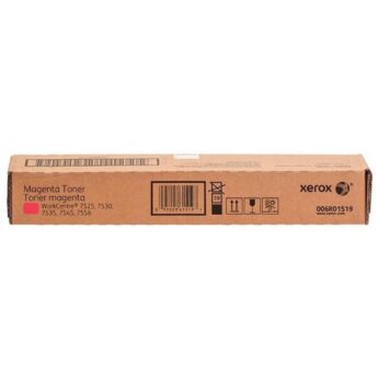 lp-cxe006r1519g_1.jpg