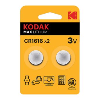 lp-ab161kdacdb2_1.jpg