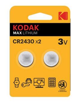 lp-ab243kdacjb2_1.jpg