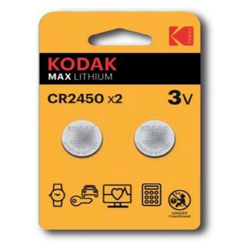 lp-ab245kdackb2_1.jpg