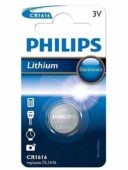 lp-abc16phcrtb1_1.jpg