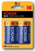 lp-abl20kda1db2_1.jpg