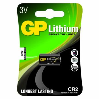 lp-ab003gpfcrb1_1.jpg