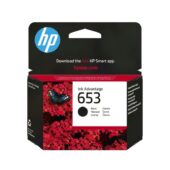 dcs-995899282-1-8a18846072.jpg
