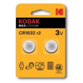lp-ab163kdacqb2_1.jpg