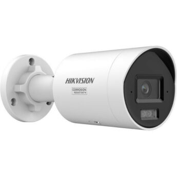 IP-kaamera Hikvision DS-2CD2087G3-LIY 2.8mm PL