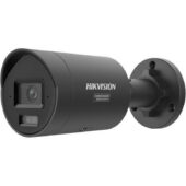 IP-kaamera Hikvision DS-2CD2087G3-LI2UY/SL 2.8mm must
