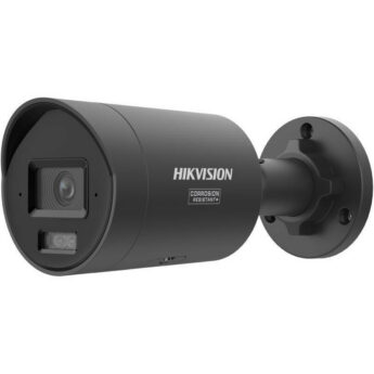 IP-kaamera Hikvision DS-2CD2087G3-LI2UY/SL 2.8mm must