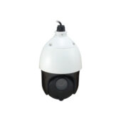 IP-kaamera LevelOne FCS-4051