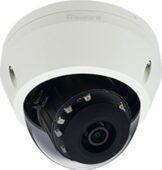 Veebikaamera LevelOne IPCam HUBBLE kuppelkaamera 5MP/H.265/IR/12W/PoE/IP68