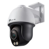 IP-kaamera TP-Link VIGI (C540S)