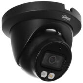 IP-kaamera Dahua Kamera IP Dahua Technology KAMERA IP DAHUA