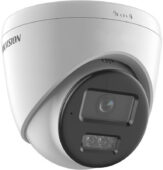 IP-kaamera Hikvision Kamera IP Hikvision Kamera IP HIKVISION
