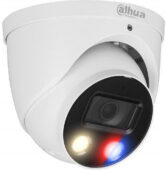 IP-kaamera Dahua Technology KAMERA IP TIOC 3.0 DAHUA