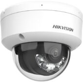 IP-kaamera Hikvision IP-videovalvekaamera Hikvision vandalikindel IP