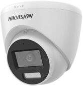 IP-kaamera Hikvision DS-2CE78U0T-LF(2.8mm) Kamera Turbo-HD