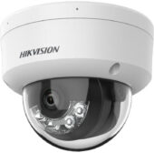 IP-kaamera Hikvision DS-2CD1163G2-LIU(2.8mm)