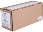 excelsior-1629840-1-1